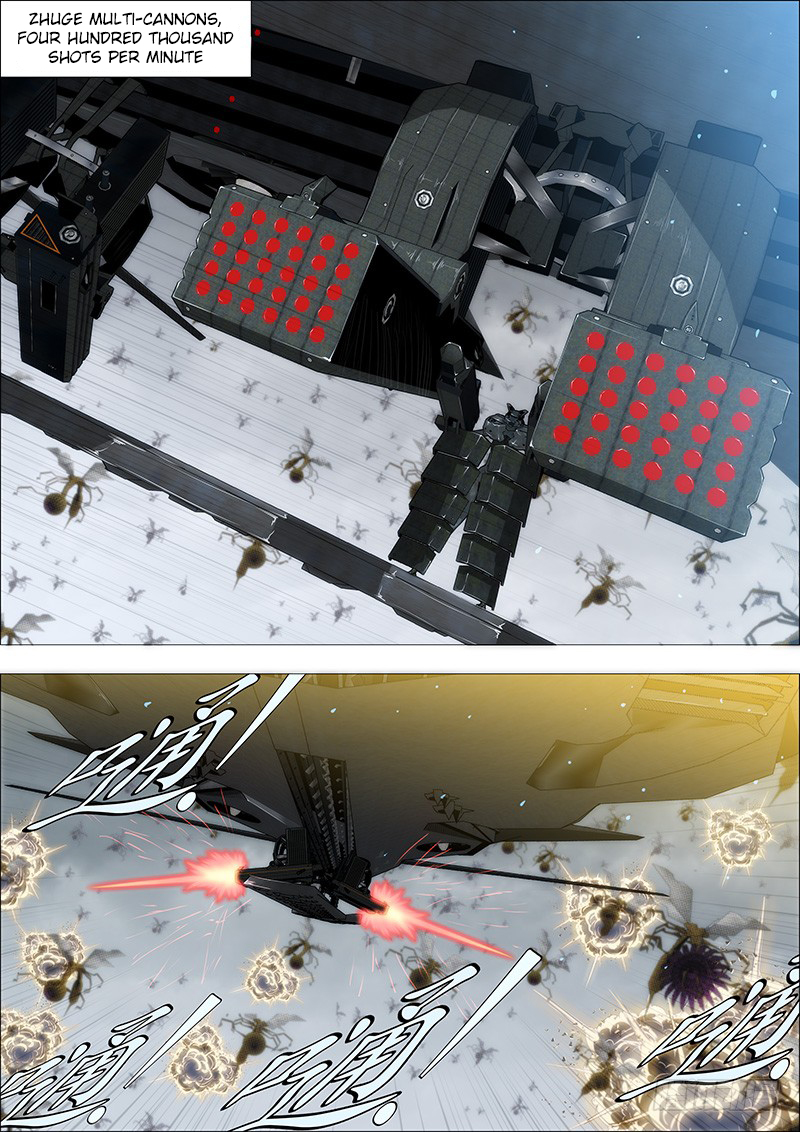 Iron Ladies chapter 136 page 4