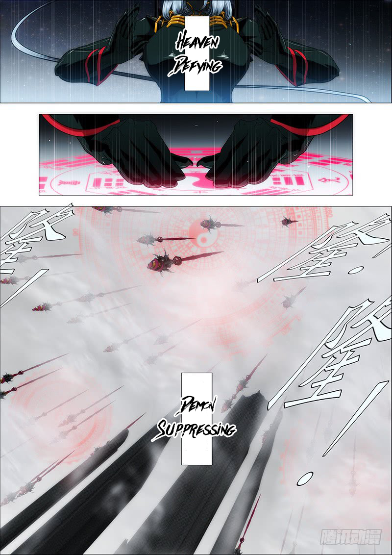 Iron Ladies chapter 138 page 1