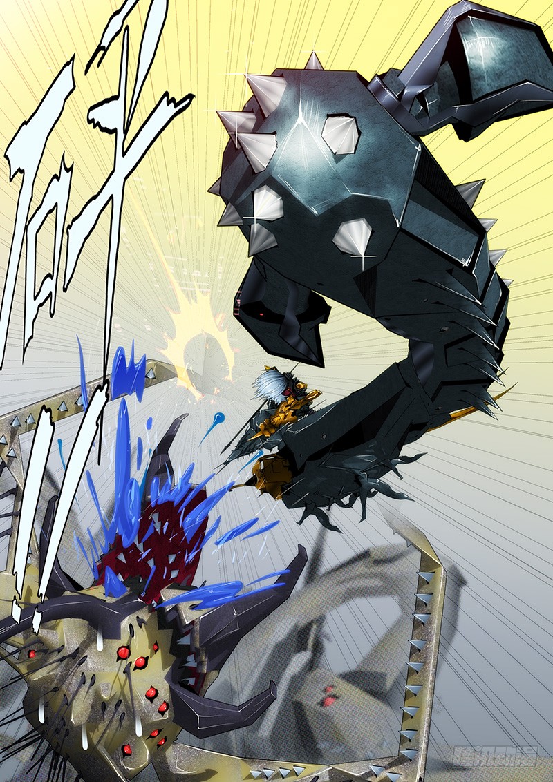 Iron Ladies chapter 138 page 7