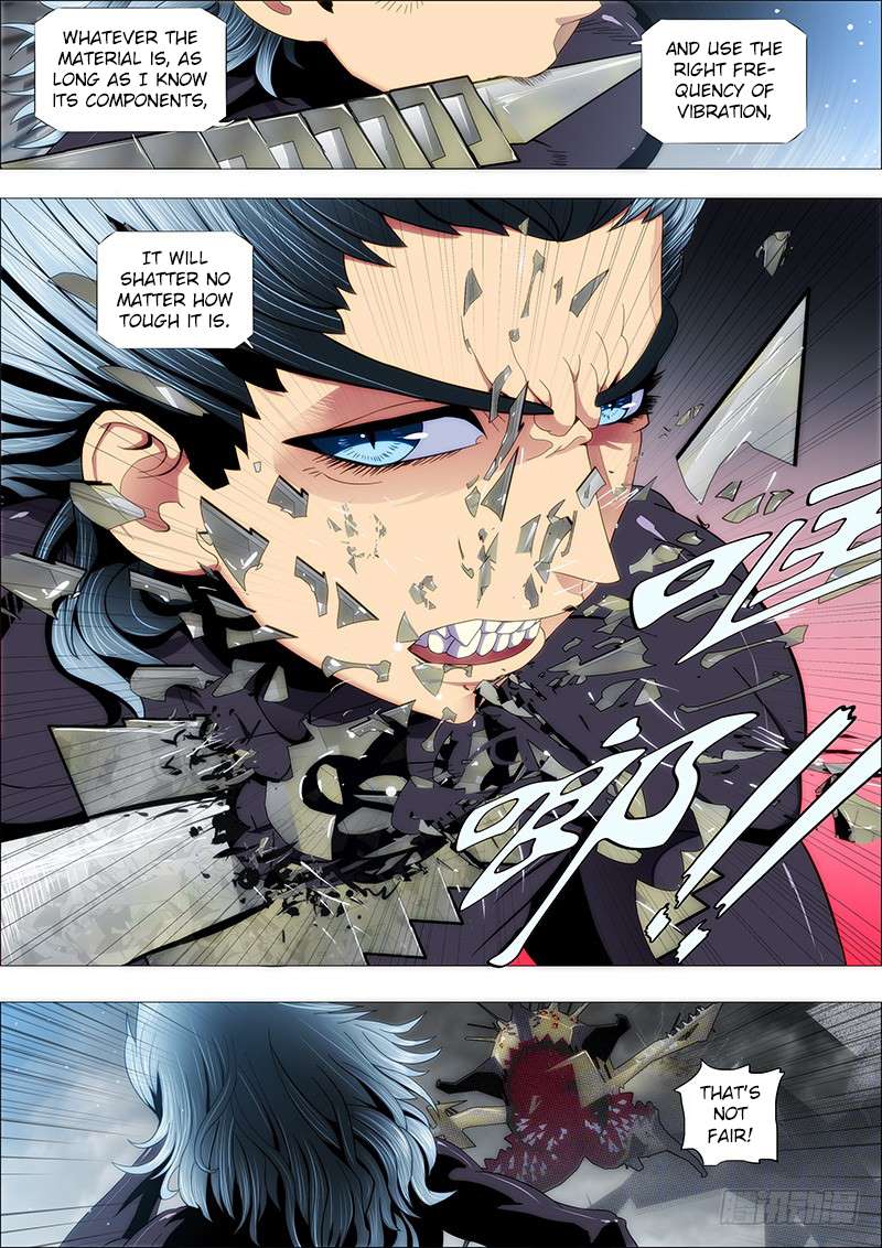 Iron Ladies chapter 139 page 7