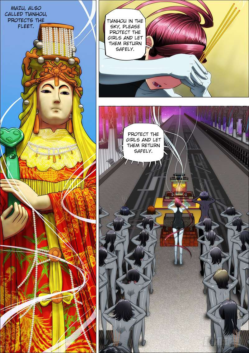 Iron Ladies chapter 14 page 1