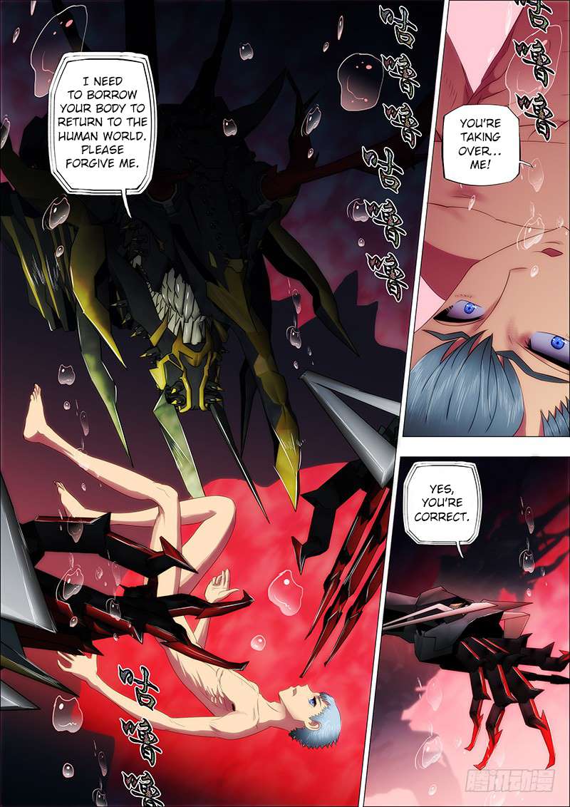 Iron Ladies chapter 14 page 7