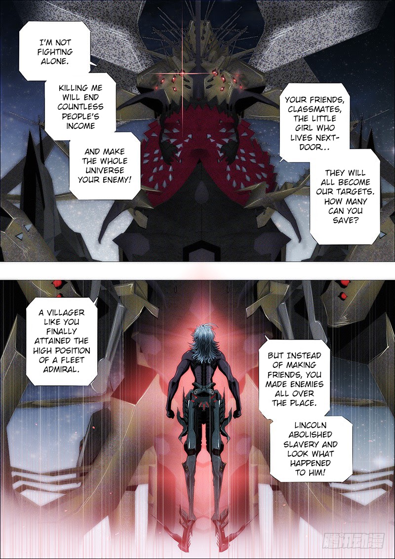 Iron Ladies chapter 140 page 2