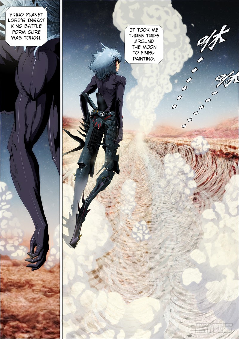 Iron Ladies chapter 140 page 7