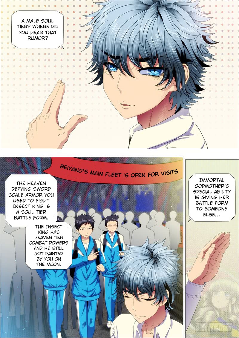 Iron Ladies chapter 141 page 1