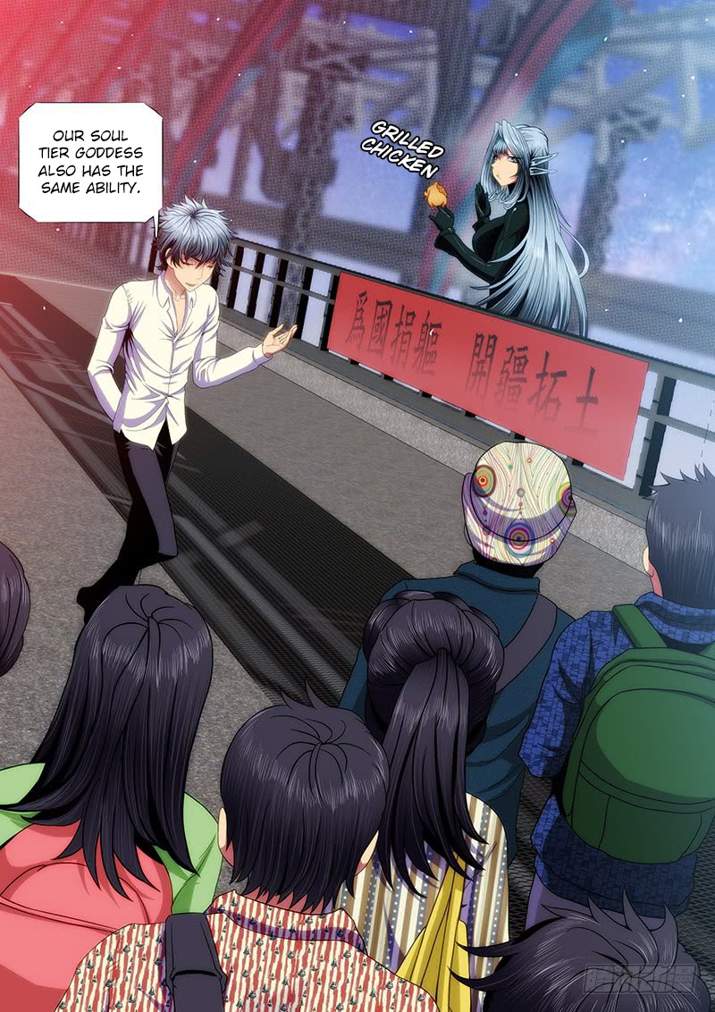 Iron Ladies chapter 141 page 2