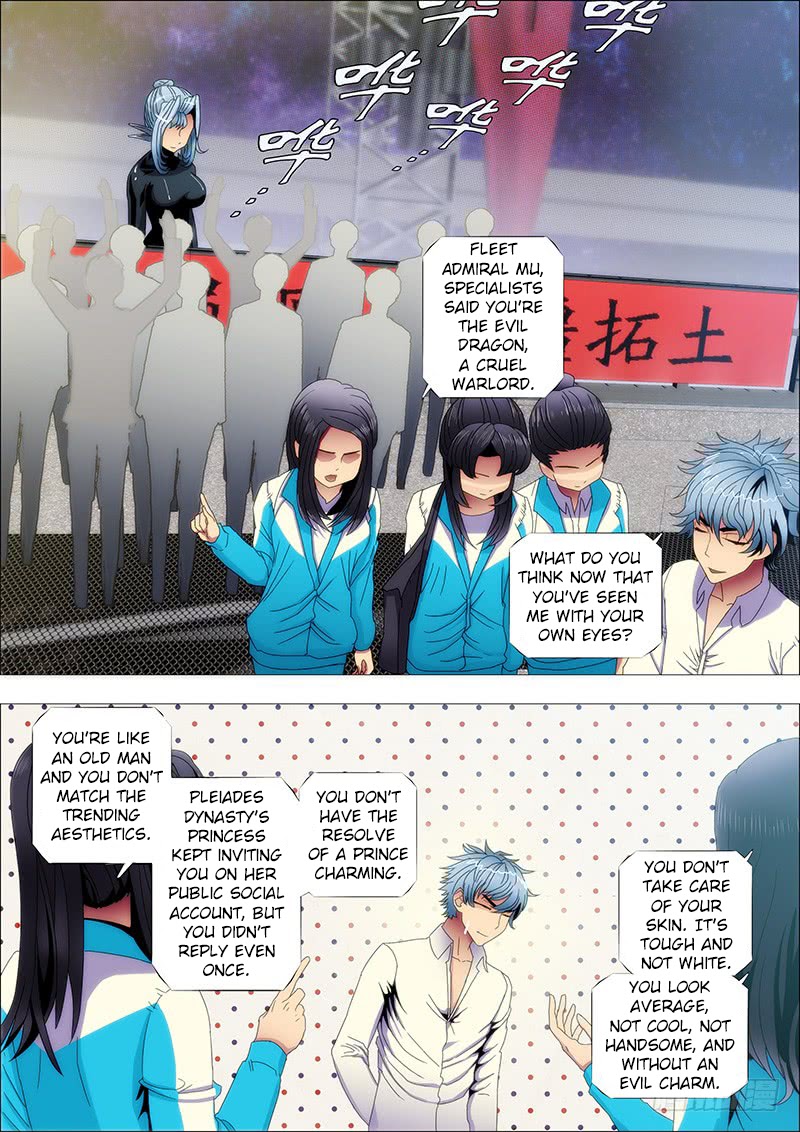 Iron Ladies chapter 141 page 4