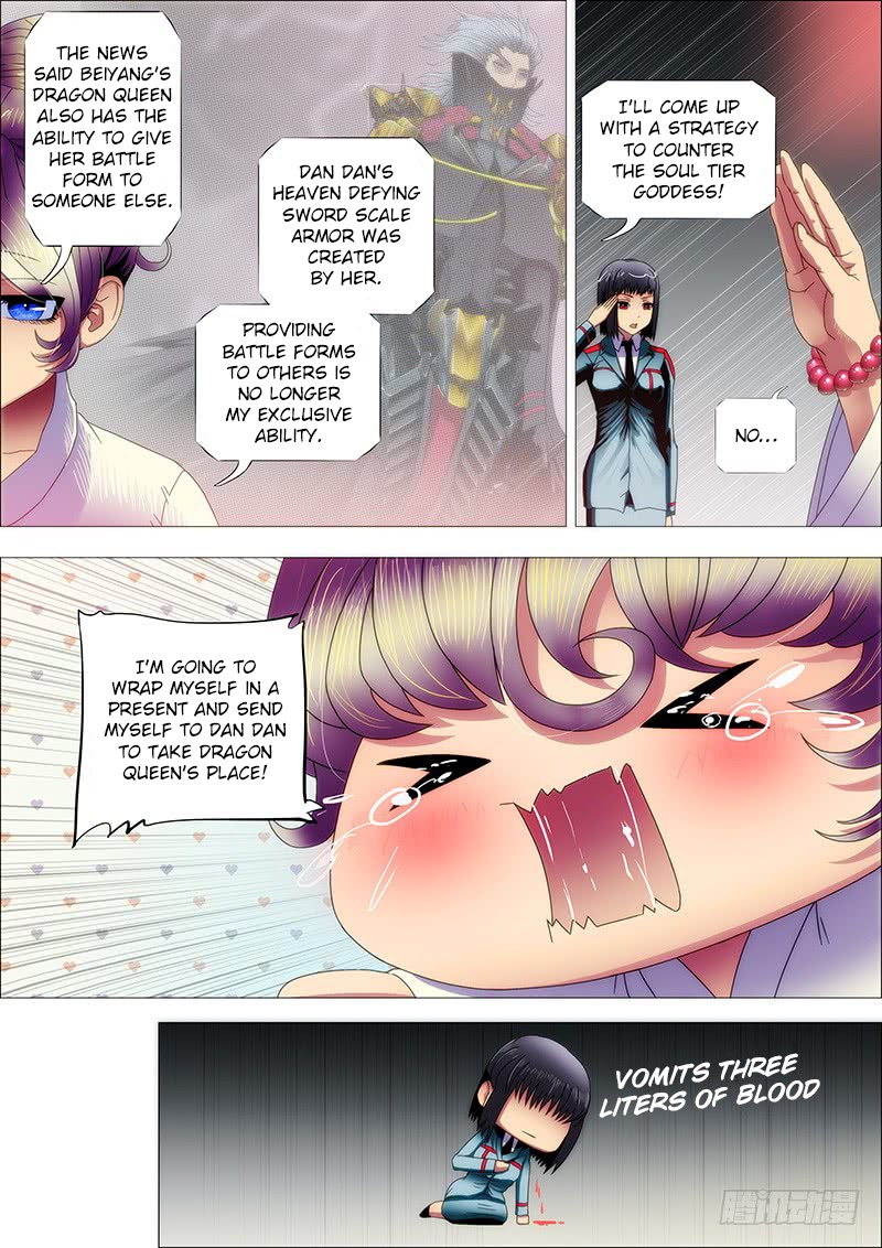 Iron Ladies chapter 142 page 4