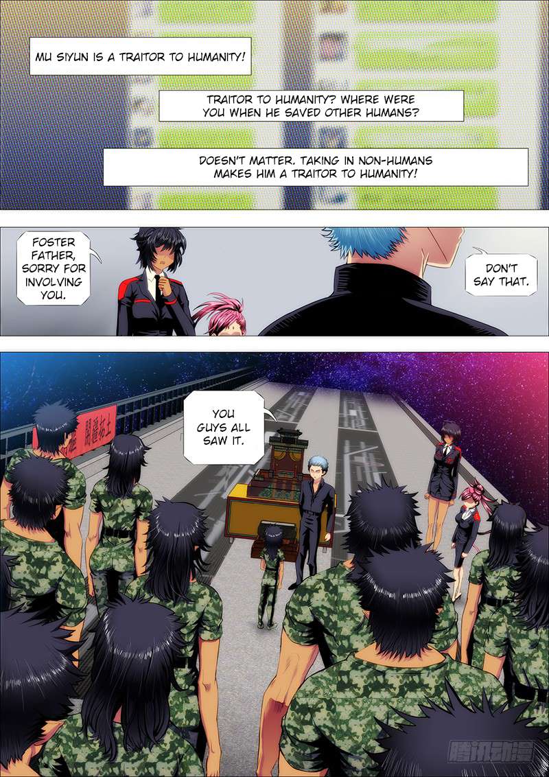 Iron Ladies chapter 143 page 2