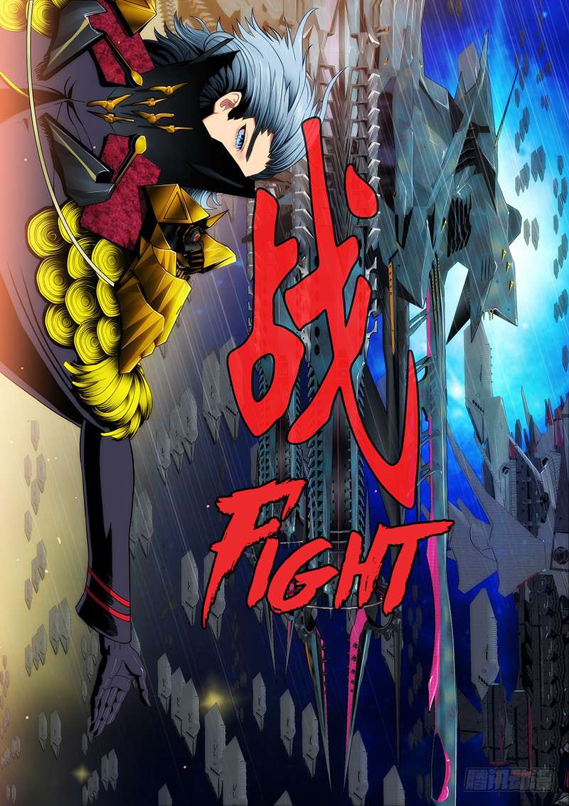 Iron Ladies chapter 144 page 10