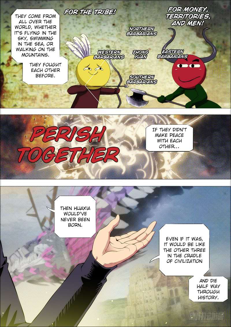 Iron Ladies chapter 144 page 3