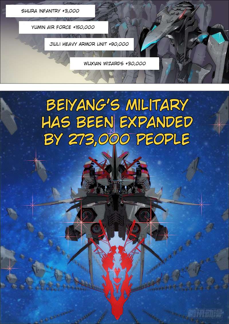 Iron Ladies chapter 145 page 12