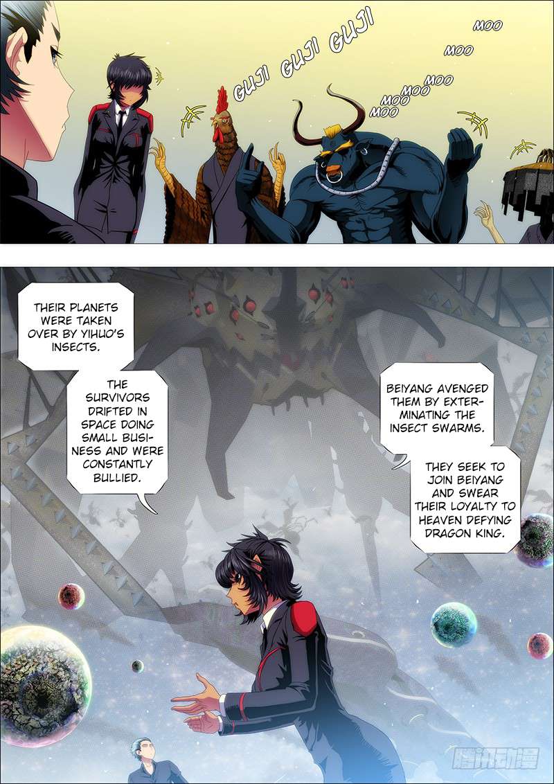 Iron Ladies chapter 145 page 7