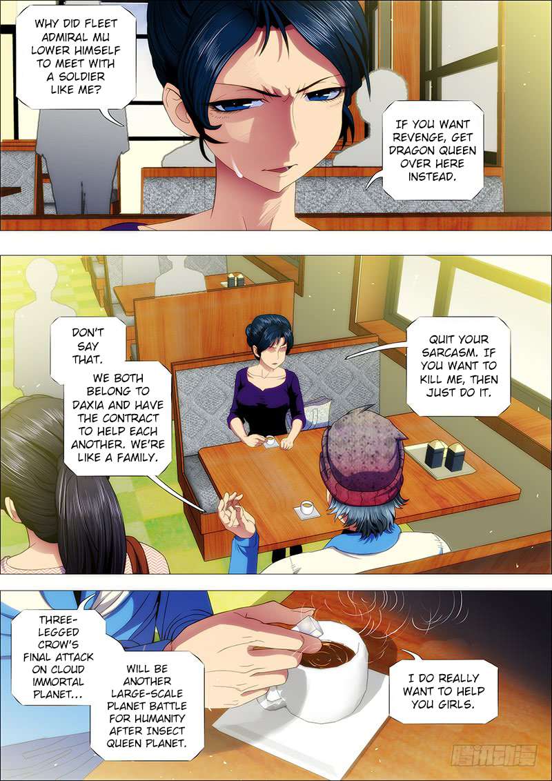 Iron Ladies chapter 147 page 1