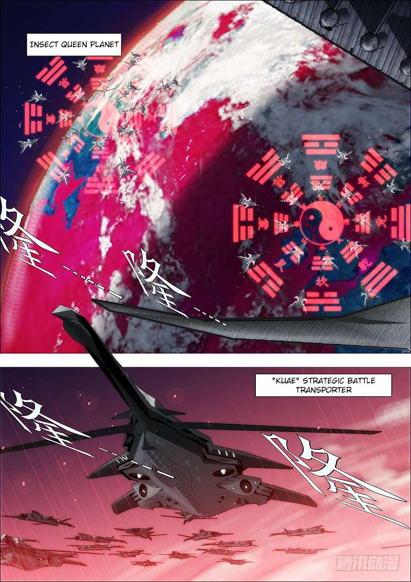 Iron Ladies chapter 15 page 1