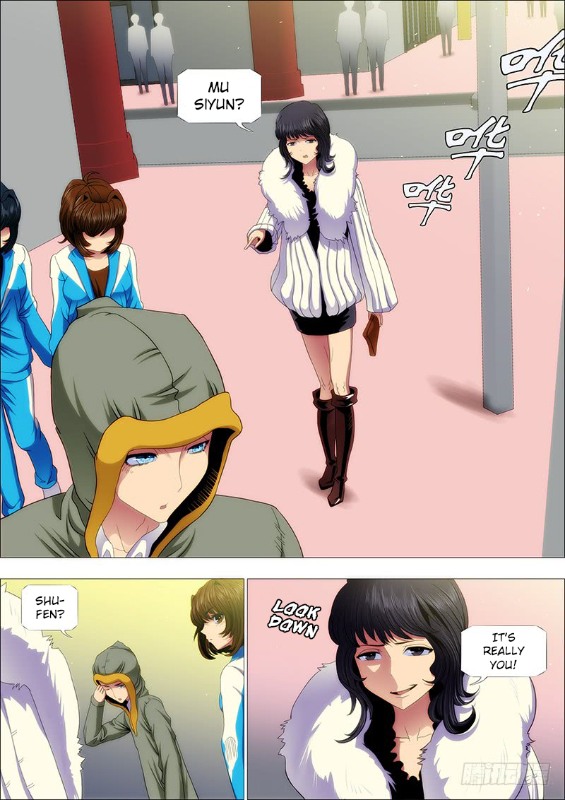 Iron Ladies chapter 150 page 7