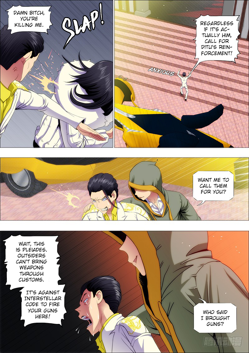 Iron Ladies chapter 151 page 11