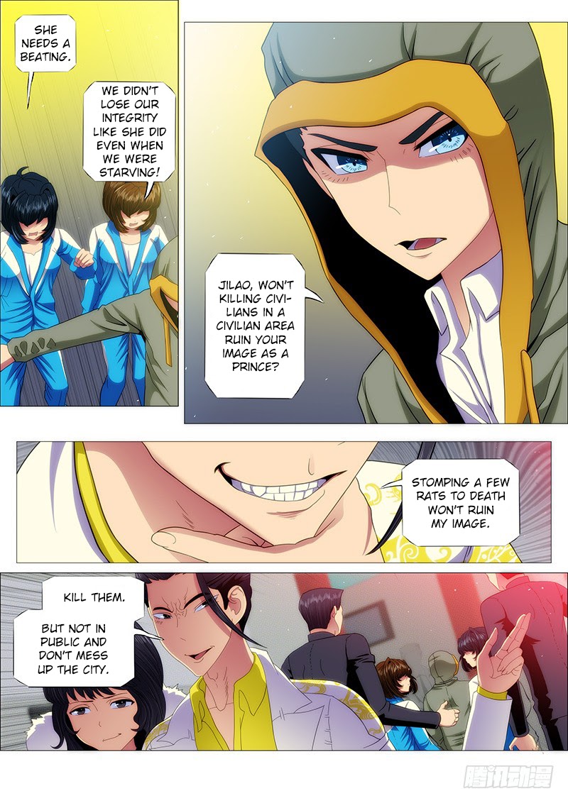 Iron Ladies chapter 151 page 5