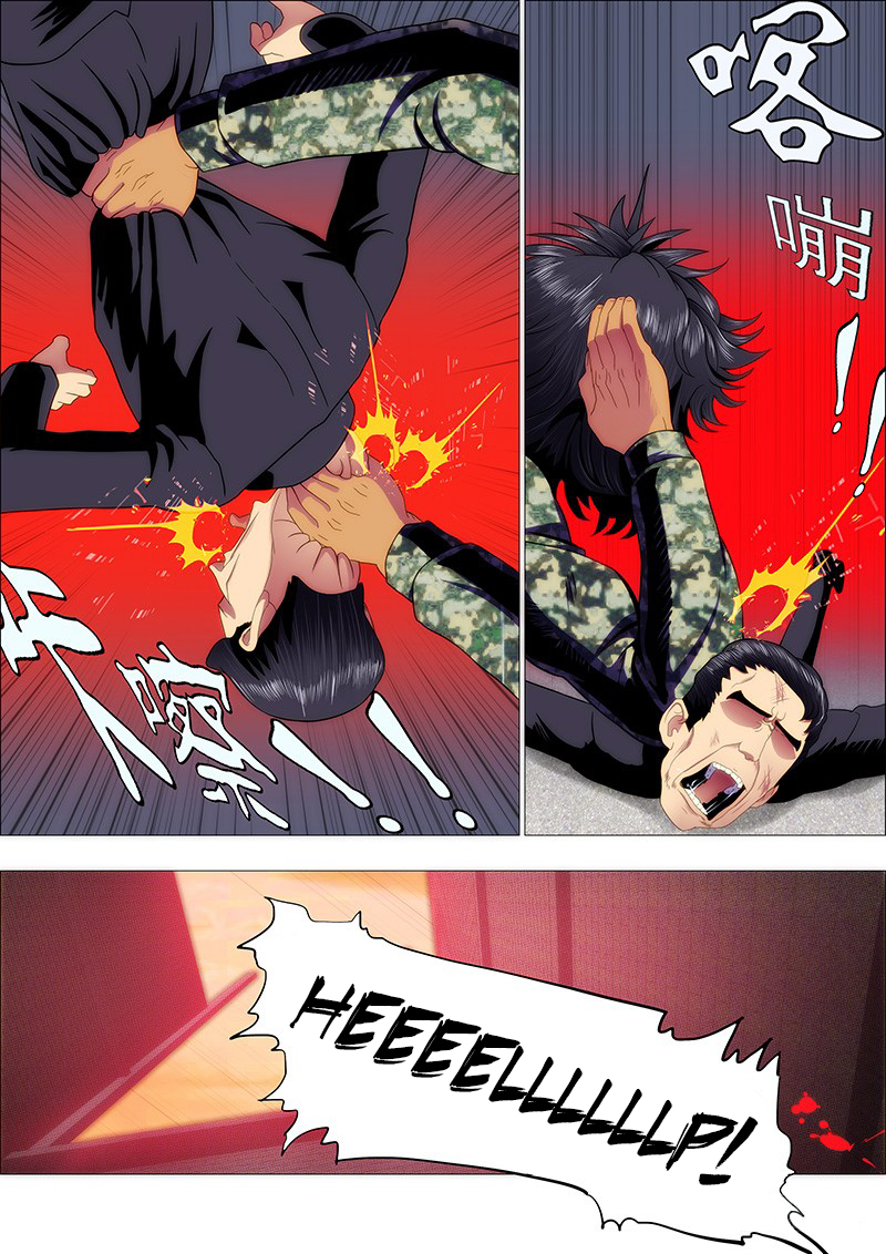 Iron Ladies chapter 151 page 9