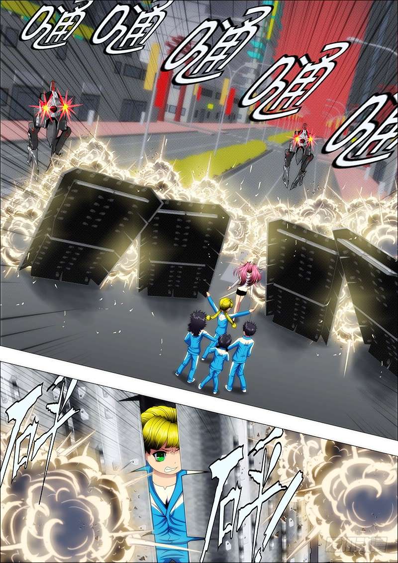 Iron Ladies chapter 155 page 7