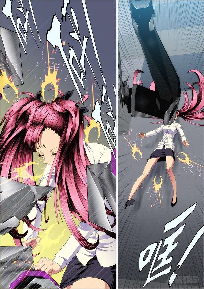 Iron Ladies chapter 158 page 7