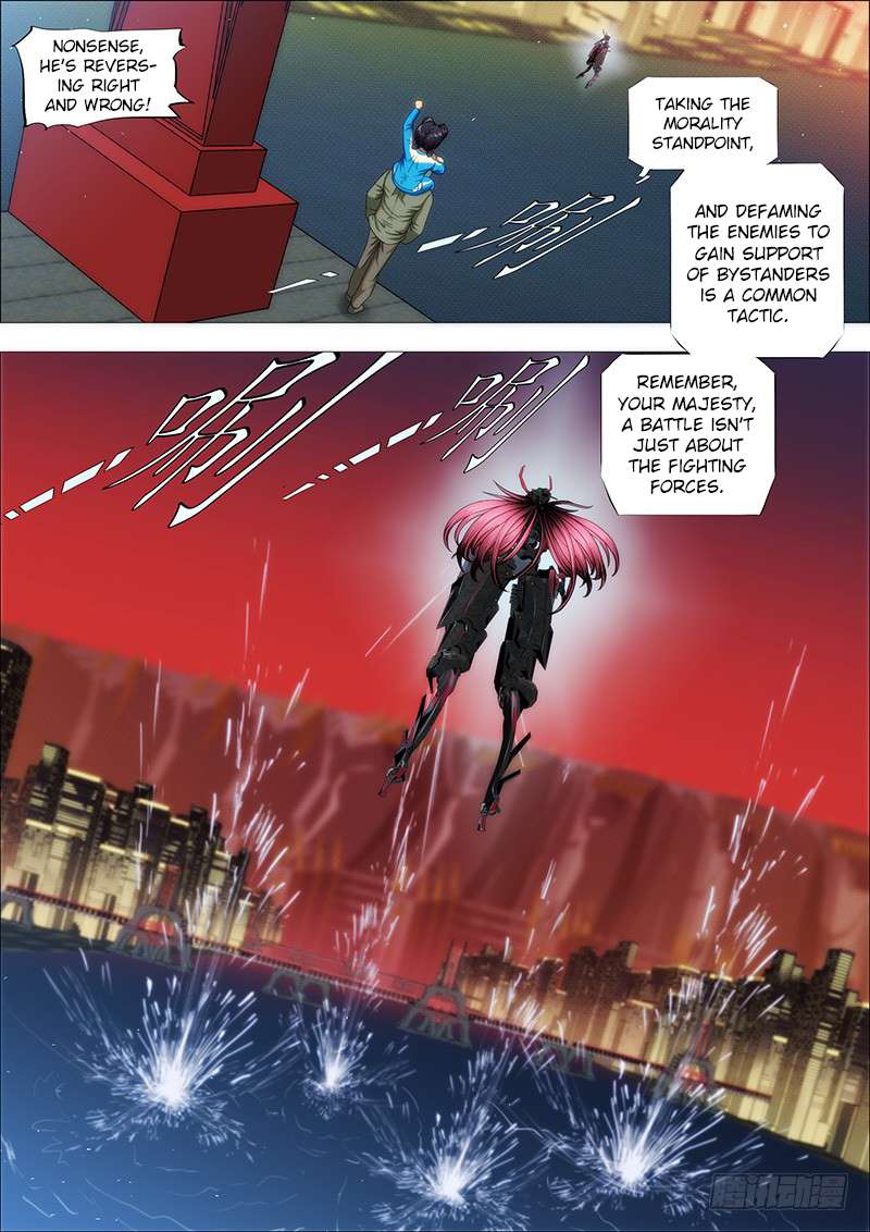 Iron Ladies chapter 159 page 10