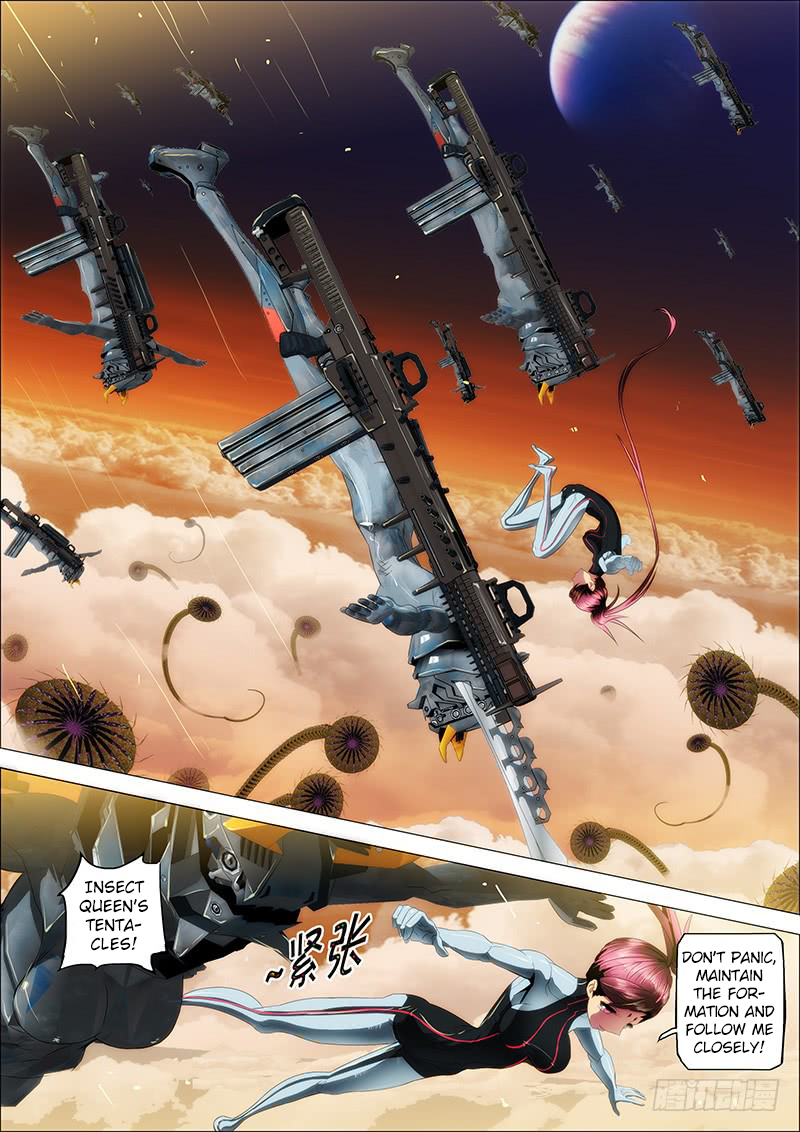 Iron Ladies chapter 16 page 3