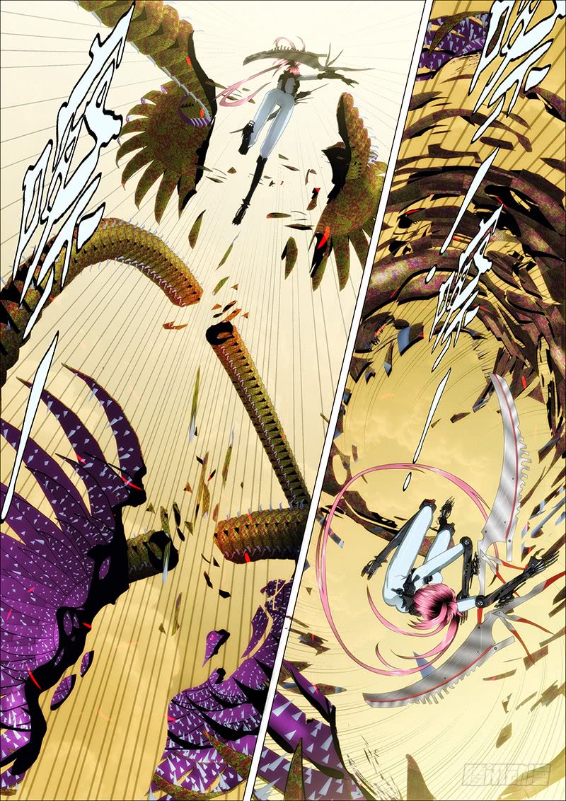 Iron Ladies chapter 16 page 6