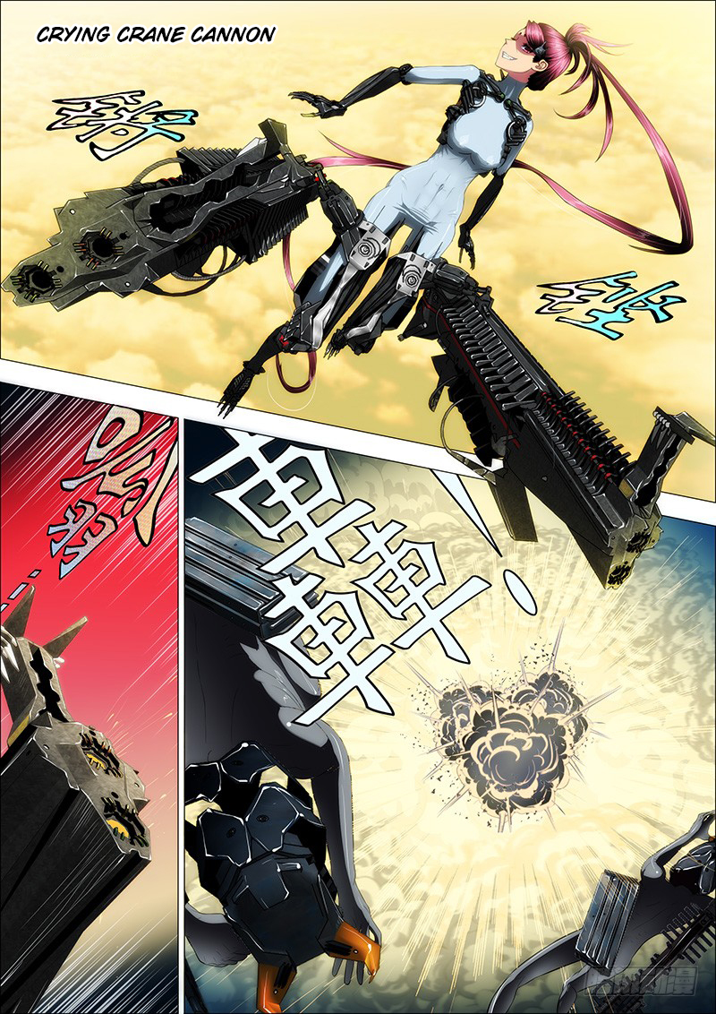 Iron Ladies chapter 16 page 8