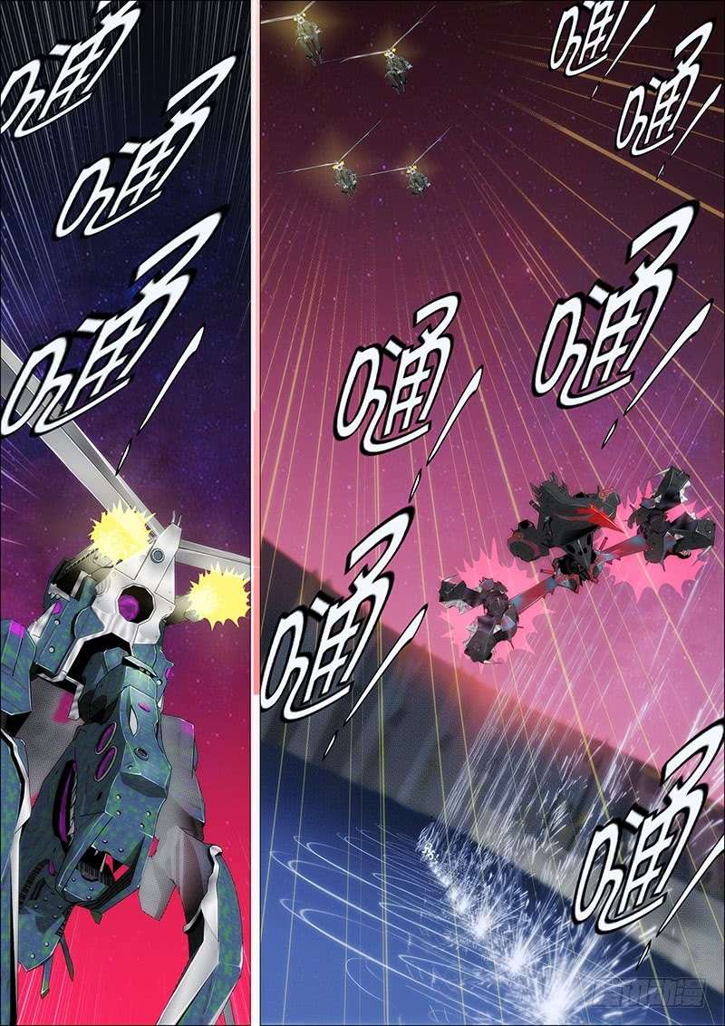 Iron Ladies chapter 161 page 10