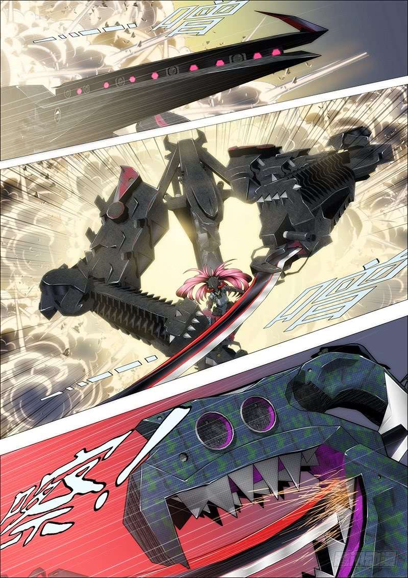 Iron Ladies chapter 161 page 2