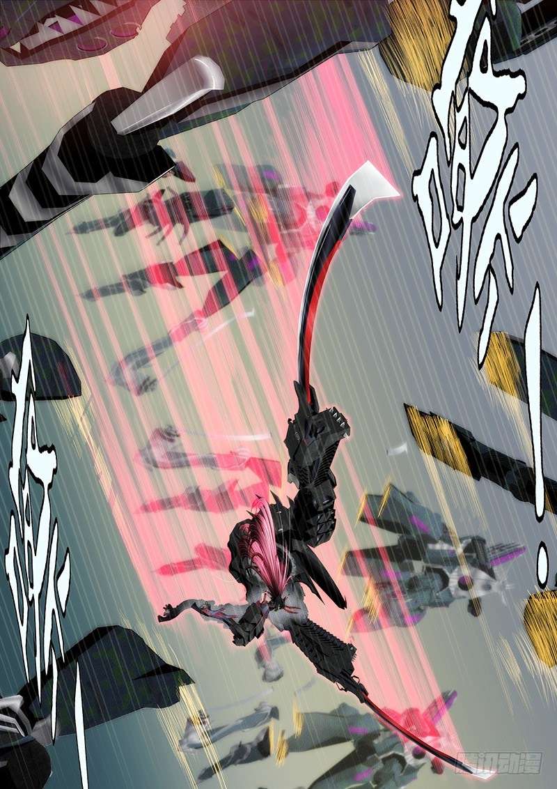 Iron Ladies chapter 161 page 3