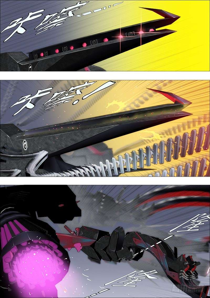 Iron Ladies chapter 161 page 7