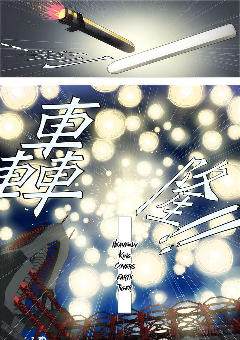 Iron Ladies chapter 162 page 5