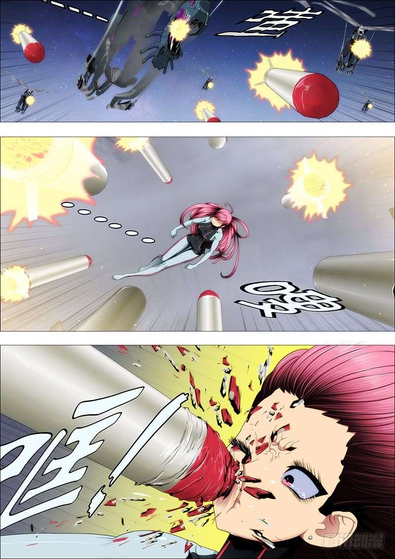 Iron Ladies chapter 162 page 9