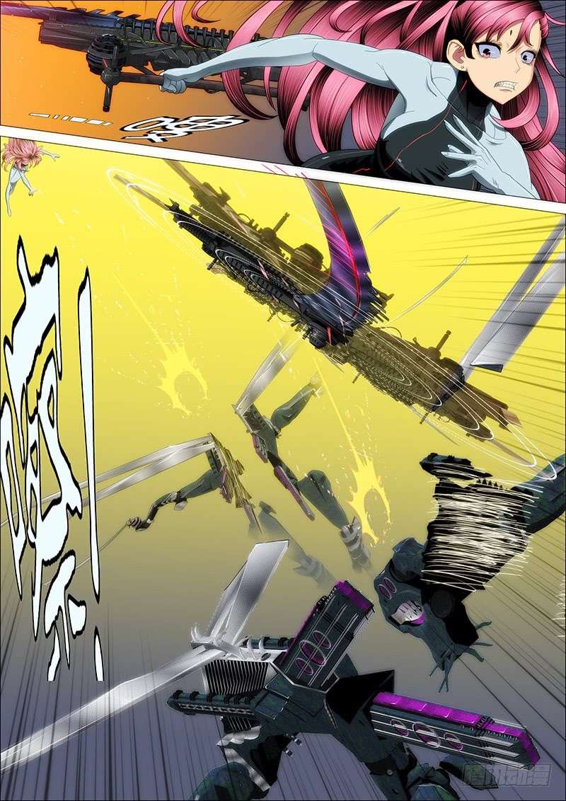 Iron Ladies chapter 163 page 7