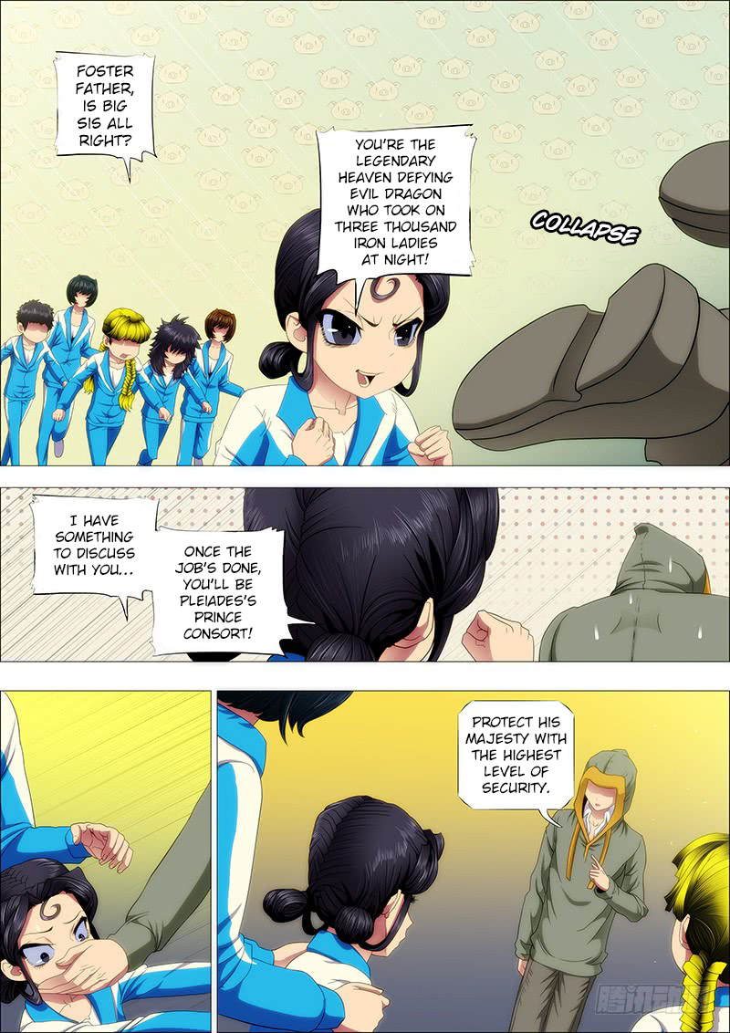 Iron Ladies chapter 165 page 3