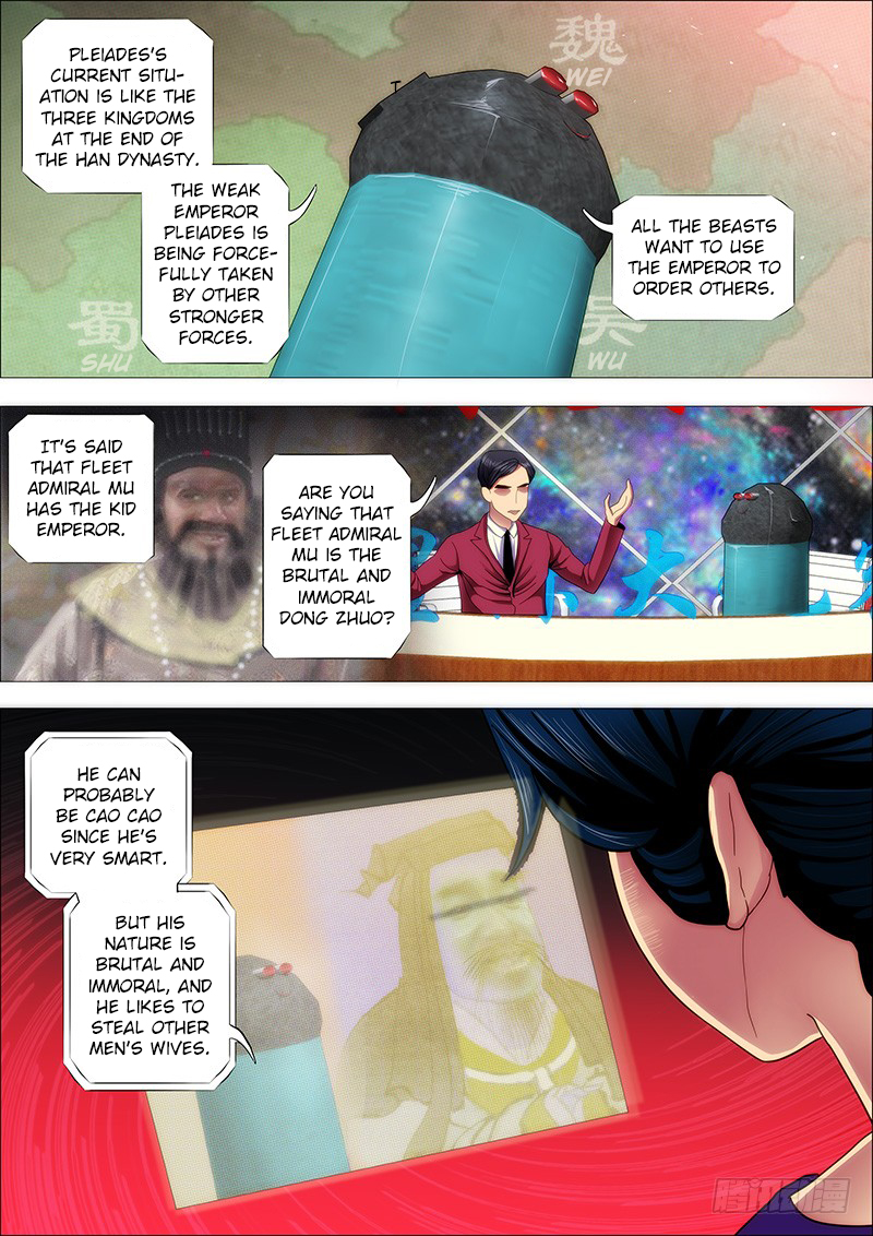 Iron Ladies chapter 166 page 7