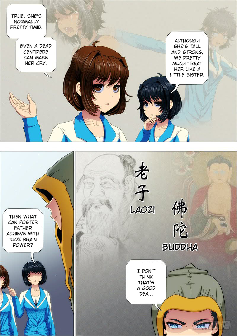 Iron Ladies chapter 167 page 3