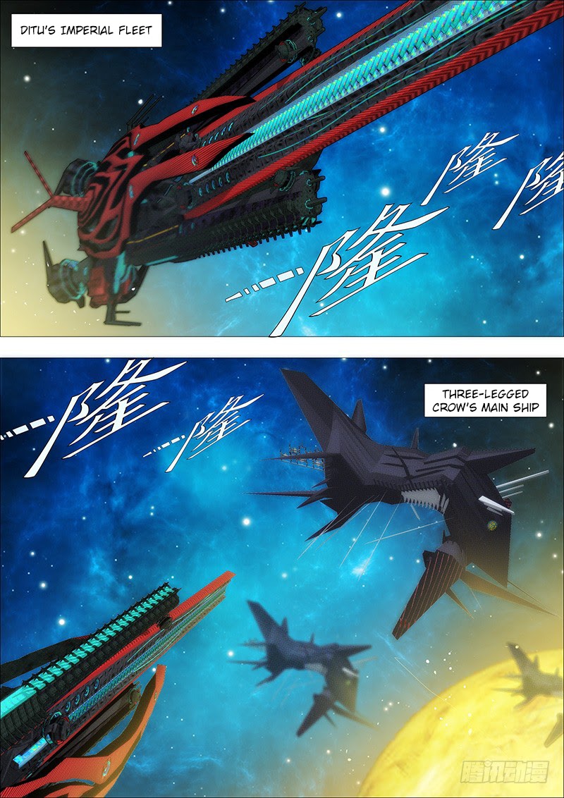 Iron Ladies chapter 168 page 5