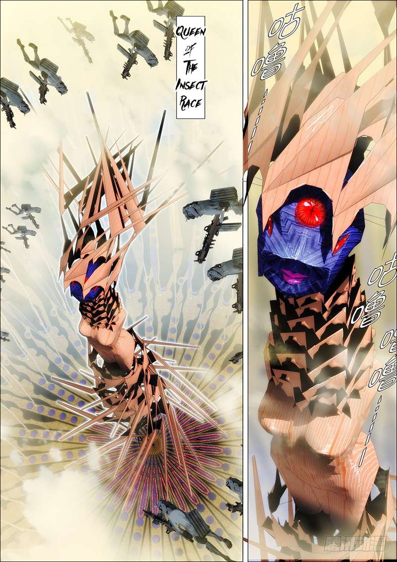 Iron Ladies chapter 17 page 6