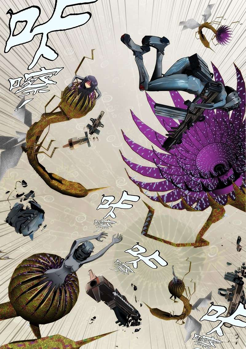 Iron Ladies chapter 17 page 9