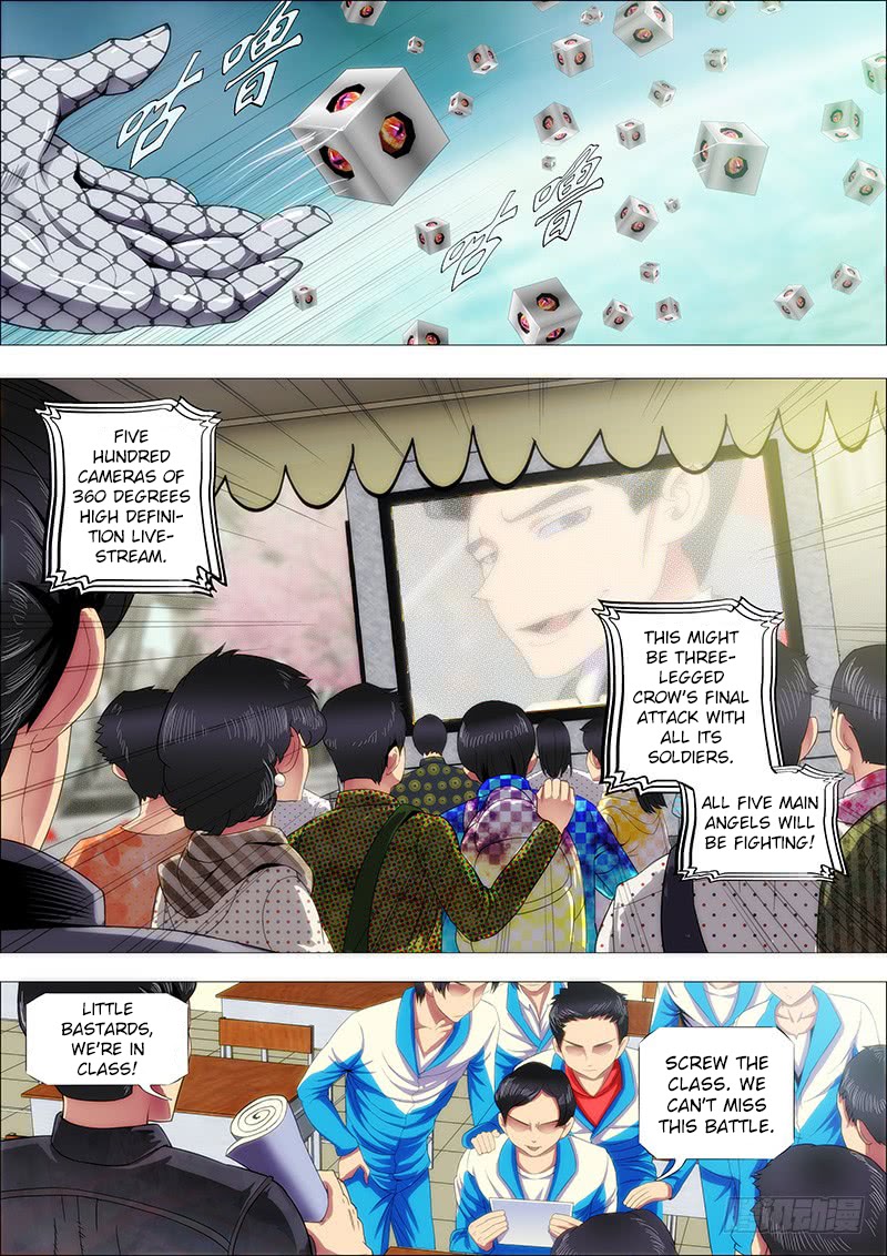 Iron Ladies chapter 171 page 2