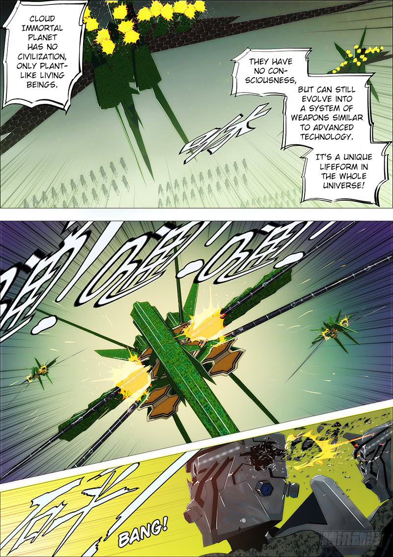 Iron Ladies chapter 172 page 1