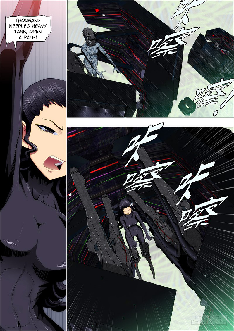 Iron Ladies chapter 172 page 4