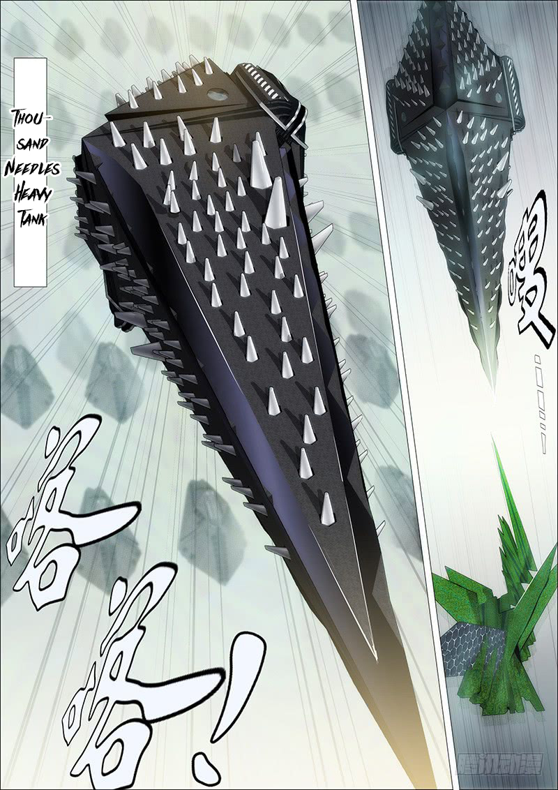 Iron Ladies chapter 172 page 5