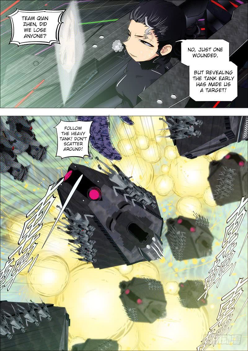 Iron Ladies chapter 172 page 8