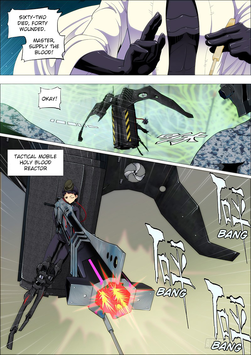 Iron Ladies chapter 172 page 9