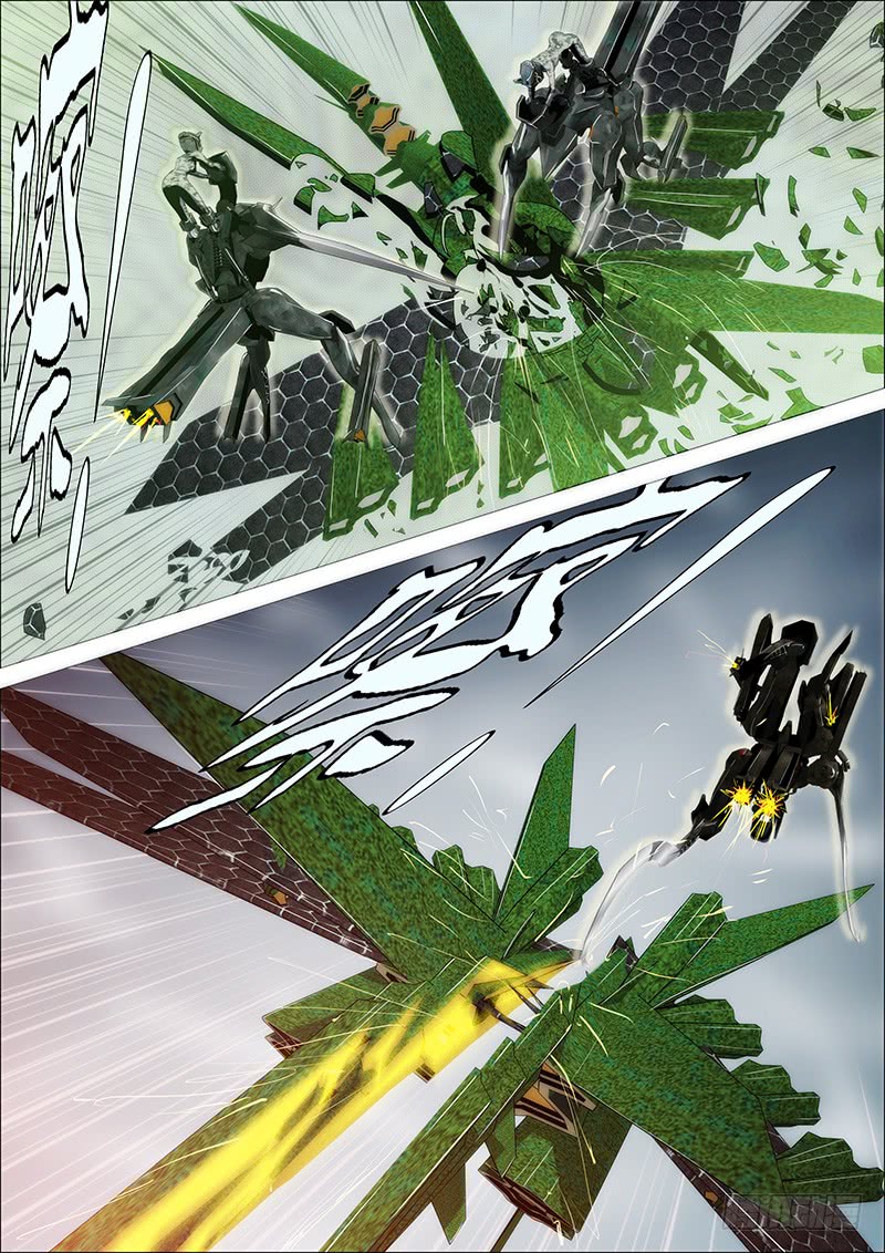 Iron Ladies chapter 173 page 8