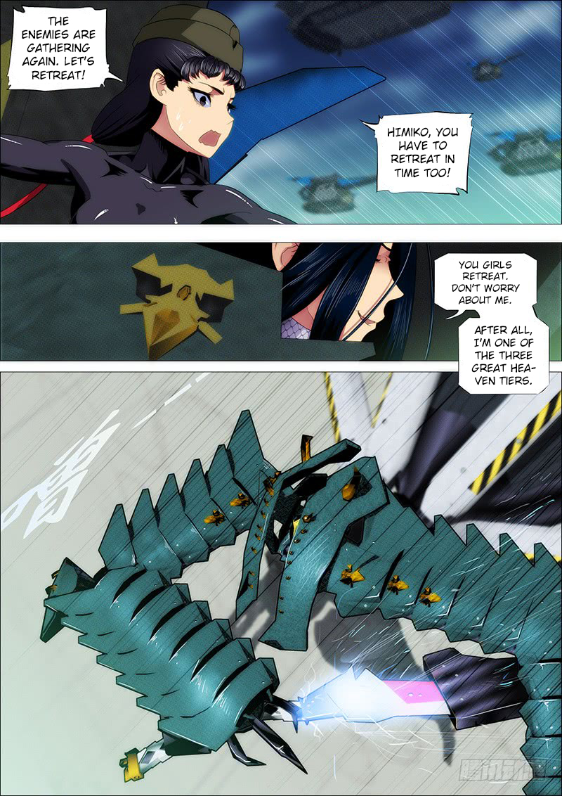 Iron Ladies chapter 178 page 13